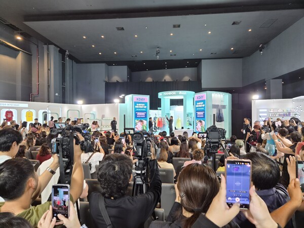 닉쿤과 함께 하는 한복 주제 토크 콘서트. 제공=문체부