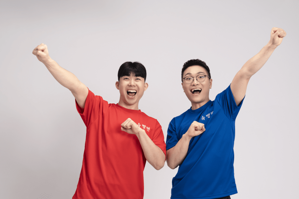 어린이와 가족을 위한 도전하고 실험하는 슈뻘맨
