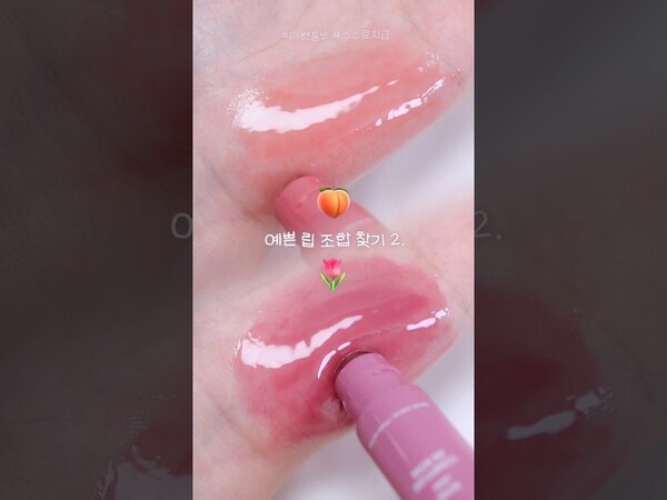 사진=민스코 유튜브 채널 캡처
