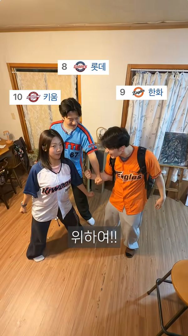  사진=만덕초이 유튜브 채널 캡처