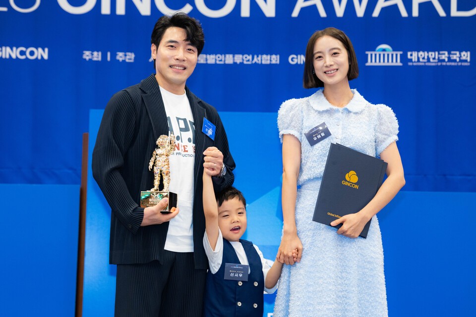 신민철, 우혜림 가족