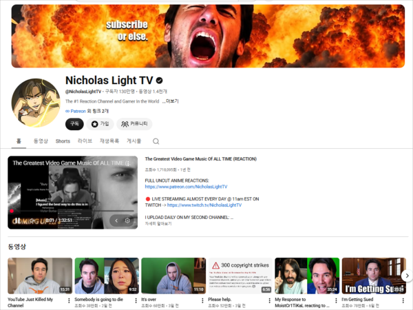 https://www.youtube.com/NicholasLightTV