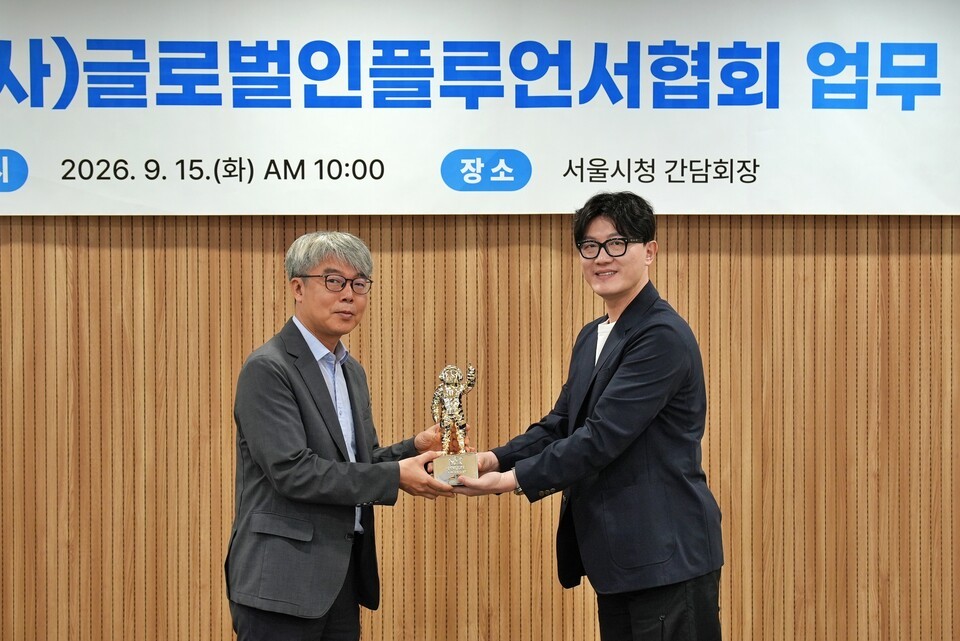 서울시-진콘, ‘노들글로벌예술섬 조성사업 홍보 및 문화·콘텐츠 활성화를 위한 업무협약’