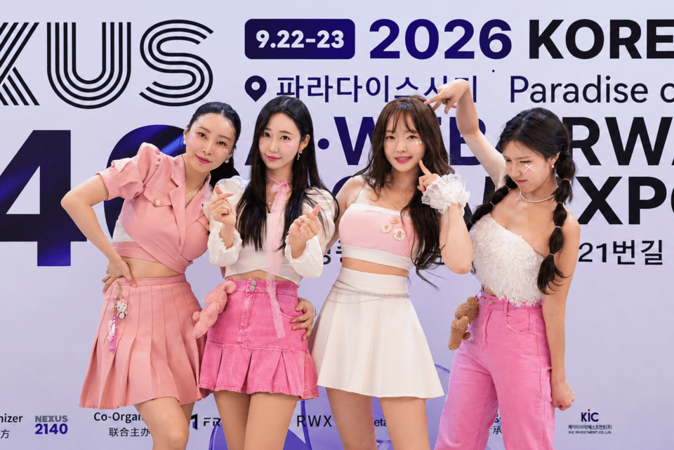 2026 코리아 NEXUS 2140 AI·WEB4·RWA 글로벌 엑스포에 참석한 이베라