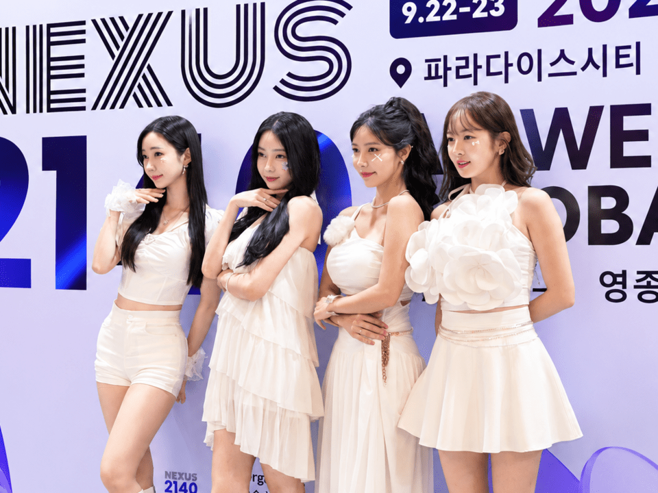 2026 코리아 NEXUS 2140 AI·WEB4·RWA 글로벌 엑스포에 참석한 이베라