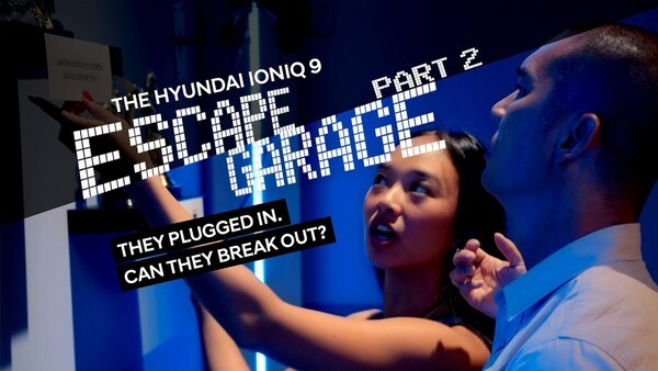아이오닉9 Escape Garage 캠패인