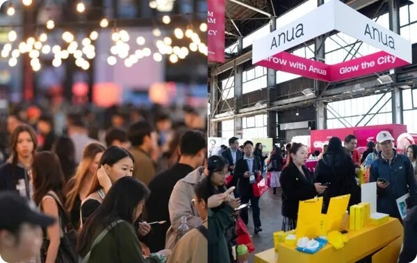 KOOM, K-beauty (사진=KOOM WEEK 2026)