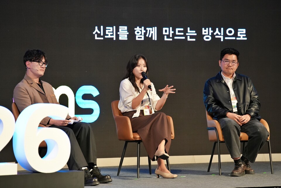 주성균 사단법인 글로벌인플루언서협회 대표, 이하영 Spotify Korea PR & Communications Lead, 차병곤 샌드박스네트워크 대표이사 (왼쪽부터)