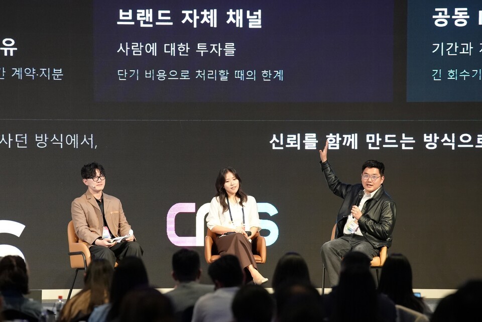사단법인 글로벌인플루언서협회 대표, 이하영 Spotify Korea PR & Communications Lead, 차병곤 샌드박스네트워크 대표이사 (왼쪽부터)